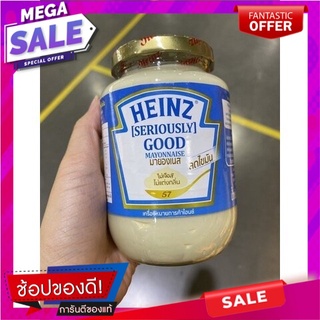 ไฮนซ์ มายองเนส สูตรลดไขมัน 220 ก. Heinz Mayonnaise Reduced Fat Formula 220 g.