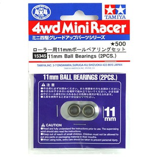 Tamiya 15345  11mm Ball Bearings (2pcs.)