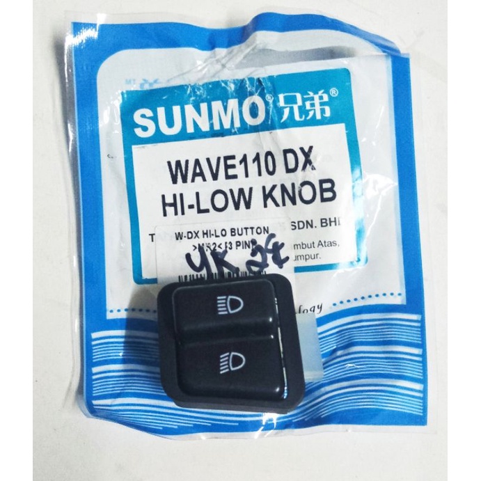 Wave DX110/MR2/MR3 ปุ่มสวิตช์ต่ําสูง/สวิตช์ Lampu High Low Beam (Sunmo)