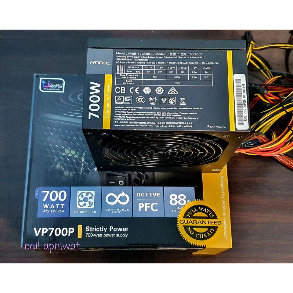 PSU ANTEC VP700P 700W (80+)