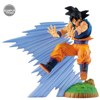 Banpresto Dragon Ball Z History Box Vol.1 : Son Goku 4983164167252 (Figure)