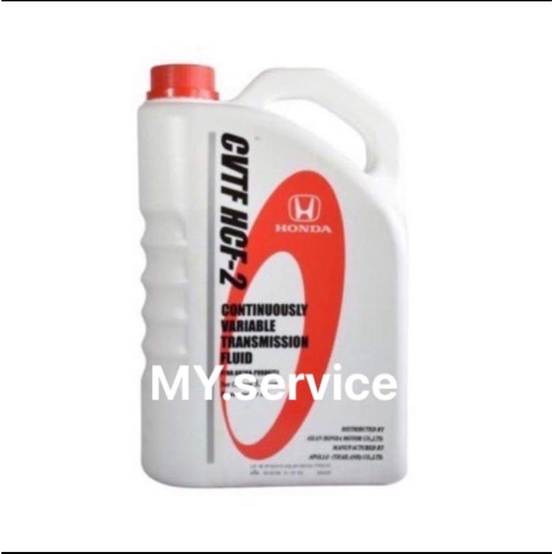 เอาใจลูกค้าลดทั้งร้าน !!น้ำมันเกียร์Honda CVT HCF-2 แท้ ขนาด3.5ลิตรแท้