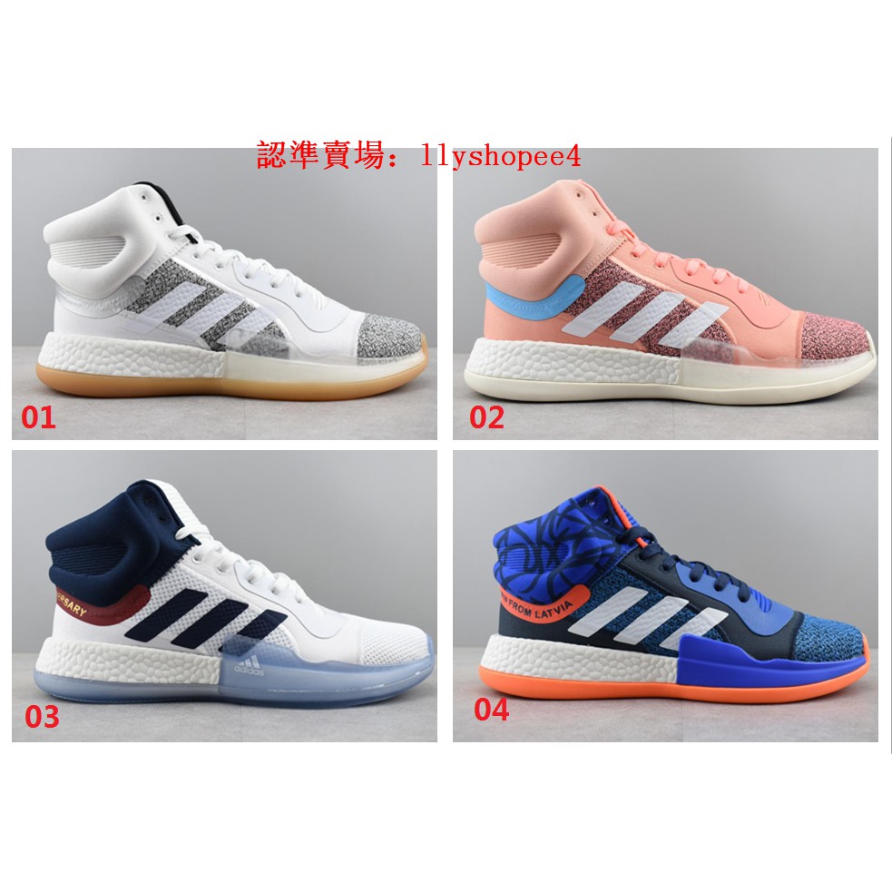 marquee boost marvel