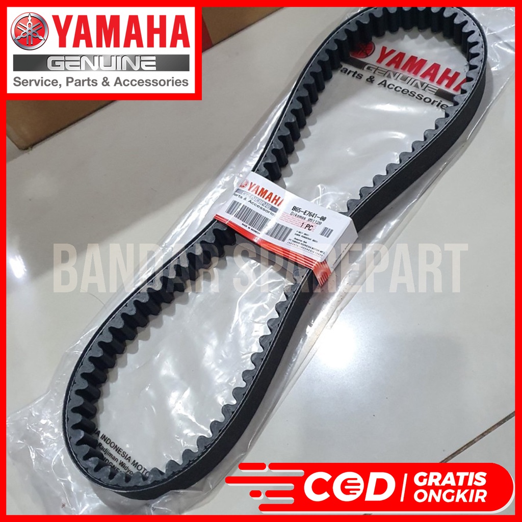 VANBELT ONLY VBELT AEROX 155 LEXI 125 NMAX N-MAX NEW B65