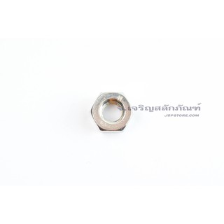 หัวน็อตสแตนเลส 7/16 เกลียว 14 (UNC) (แพ็คละ 10 ตัว) Stainless Steel Hex Nut 304 หัวน็อต น็อตตัวเมีย น็อตตัวเมียสแตนเลส