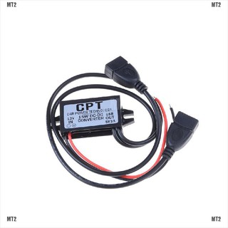 (Mt 2 &amp; Th) Dc - Dc 12V To 5V Mini Usb สายเคเบิ้ลเชื่อมต่อพาวเวอร์แปลง