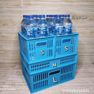 (พร้อมส่ง)ตระกร้า ลังอเนกประสงค์ อย่างดี พลาสติกเกรดA
