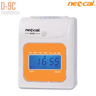 เครื่องตอกบัตร NEOCAL รุ่น D-9C