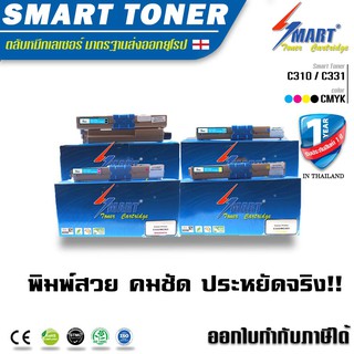 จัดส่งฟรี !! ตลับหมึกพิมพ์เลเซอร์เทียบเท่า OKI C310/331/510/511/530/531/MC362 (1 ชุด 4 สี BK-C-M-Y)