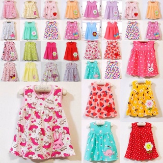 ชุดกระโปรงเด็ก พร้อมส่ง เดรสกระโปรงเด็ก