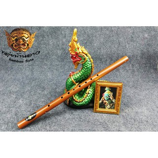 ขลุ่ยไทย ขลุ่ยเพียงออ สีน้ำตาล ไม้ชิงชัง(เทียม )ยี่ห้อทศกัณฐ…