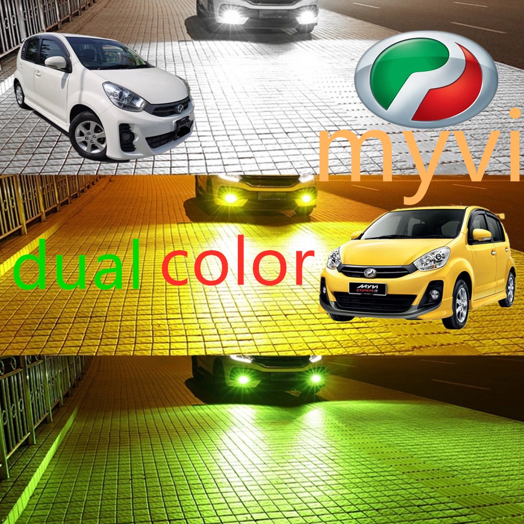 ไฟตัดหมอก Dualcolor TOYOTA PERODUA MYVI 2011-2021 ATIVA ARUZ ALZA 2014 AXIA BEZZA VALEO ไฟตัดหมอก LE