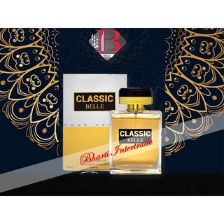 น้ำหอมอาหรับ CLASSIC BELLE