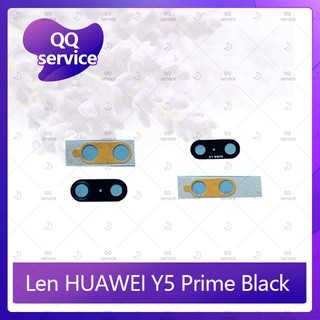 Lens Huawei Y5prime/Y5 2018/Y5Lite/DRA-LX2 อะไหล่เลนกล้อง กระจกกล้องหลัง Camera Lens (ได้1ชิ้น) QQ service