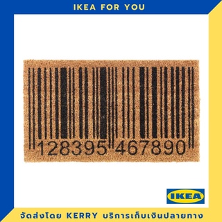 IKEA พรมเช็ดเท้าหน้าประตู 40x70 ซม.ขายดี !!!