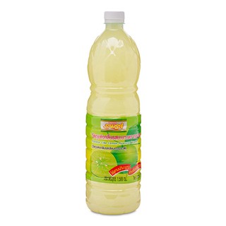 🔥Hit🔥 Roumros รวมรส น้ำมะนาว ขนาด 1500ml/แกลลอน 1.5L High quality อาหารและเครื่องดื่ม