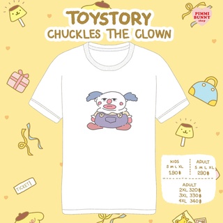 เสื้อยืดลาย Toystory(Chuckles The Clown)