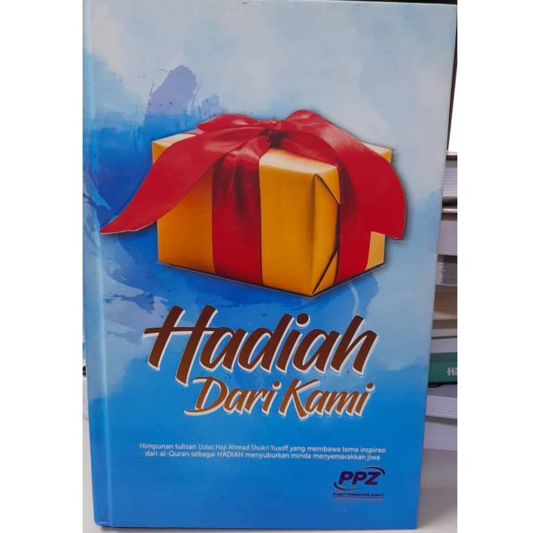 หนังสือ: จาก Us PPZ - โดย Ustaz Ahmad Shukri Yusoff **