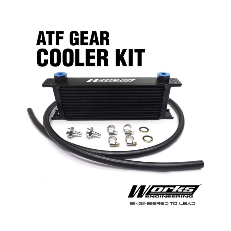 Works engineering oil cooler ATF ออยคูลเลอร์เกียร์ออโต้ ลดความร้อนน้ำมันเกียร์ยืดอายุของตัวเกียร์