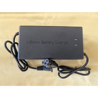 สายชาร์จ 48 V 5 Ah ไฟออก 54.6 V สายชาร์จแบตเตอรี่ลิเธียม Lithium battery charger สำหรับรถไฟฟ้า