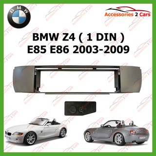 หน้ากากเครื่องเล่น  BMW Z4 E85 E86 (1 DIN) ปี2003-2009 สำหรับเปลี่ยนวิทยุ รหัส NV-BM-005