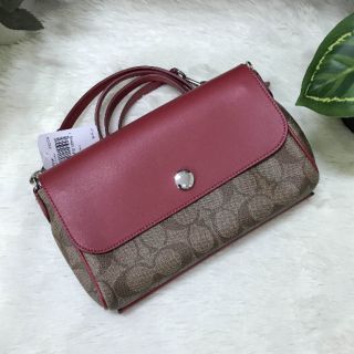 COACH F59534 REVERSIBLE CROSSBODY IN SIGNATURE COATED CANVAS