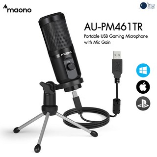 MAONO AU-PM461TR Portable USB Gaming Microphone with Mic Gain ศูนย์ไทย