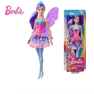 Barbies Beauty Elf ใหม่ตุ๊กตาบาร์บี้สาวเอลฟ์ที่สวยงามแต่งตัวเล่นบ้านของเล่นชุดปีกที่ถอดออกได้