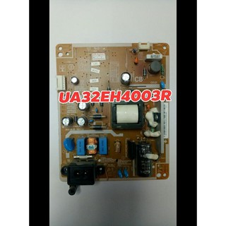 บอร์ดเพาเวอร์ซับพลายทีวีซัมซุงรุ่นua32eh4003r