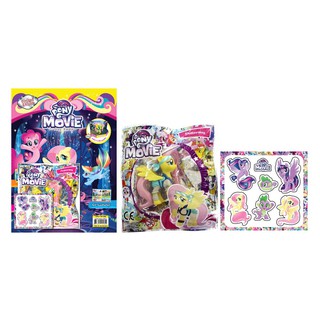 บงกช Bongkoch ชื่อหนังสือเด็ก นิตยสาร MY LITTLE PONY THE MOVIE ฉบับ LIMITED EDITION ฟลัตเตอร์ชายผู้อ่อนหวาน + ฟิกเกอรีน