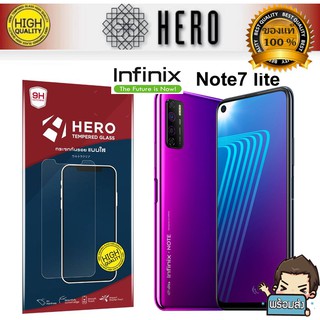 HERO ฟิล์มกระจกกันรอยแบบใส  ไม่เต็มจอ สำหรับ Infinix Note 7 Lite