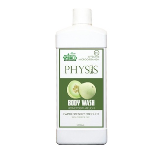 PHYSIS | BODY WASH HONEYDEW MELON | ครีมอาบน้ำ กลิ่นฮันนี่ดิวเมล่อน