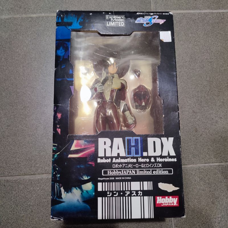 (มือ2) Model RAH.DX Shin Asuka Gundam Destiny Limited