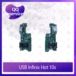 USB Infinix Hot 10S อะไหล่สายแพรตูดชาร์จ แพรก้นชาร์จ Charging Connector Port Flex Cable（ได้1ชิ้นค่ะ) QQ service