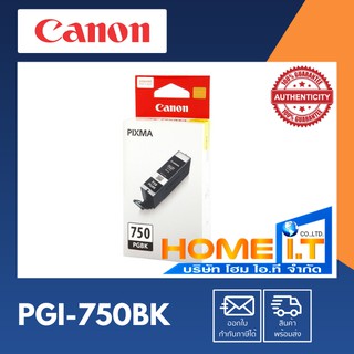 Canon PGI-750BK Original Ink Cartridge ตลับหมึกอิงค์เจ็ทสีดำ ⬛