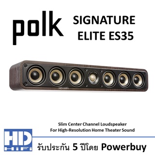 POLK Signature Elite ES35 Center Speaker Walnut