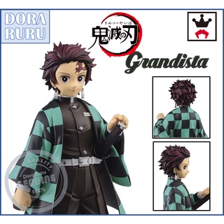 Banpresto Figure - Demon Slayer Kimetsu no Yaiba Grandista Tanjiro Figure ฟิกเกอร์ดาบพิฆาตอสูร ทันจิโร่ ของแท้ ญี่ปุ่น