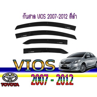 กันสาด//คิ้วกันสาด โตโยต้า วีออส Toyota vios 2007-2012 สีดำ