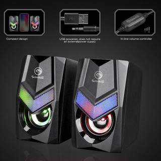 ลําโพง marvo SG118 มีไฟ เสียงดี 2.0 STEREO RGB GAMING SPEAKERS.