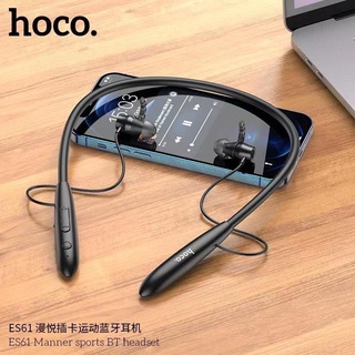 Hoco ES61 Spots Bluetooth Wireless Earphones หูฟังไร้สาย หูฟังบลูทูธ หูฟังออกกำลังกาย