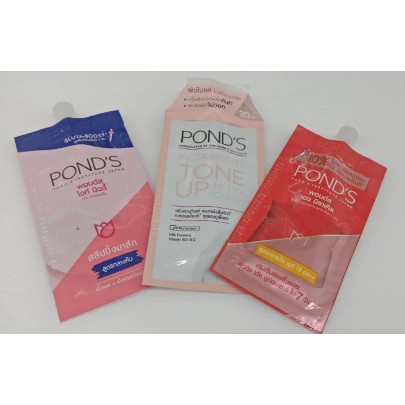 Pond'S พอนด์ส ครีมซองพอนด์ส ( ครีมบำรุงผิวและครีมกันแดด) (ราคา 1 ซองค่ะ) |  Shopee Thailand