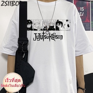 เสื้อยืดผ้าฝ้ายพรีเมี่ยม เสื้อยืดแขนสั้นพิมพ์ลายอนิเมะ Jujutsu Kaisen Gojo Satoru Yuji Itadori สําหรับผู้ชาย