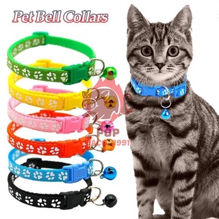 ปลอกคอสัตว์เลี้ยง ปลอกคอสุนัข หมา ปลอกคอแมว bell collar มี13สี ปรับขนาดได้ (ลายอุ้งเท้าแฟชั่น)🔥พร้อมส่ง🔥 pb99