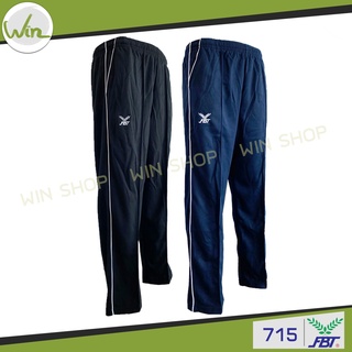 กางเกงขายาว กางเกงวอร์มเนื้อนิ่ม FBT เอฟบีที ขาปล่อย สีดำ สี…