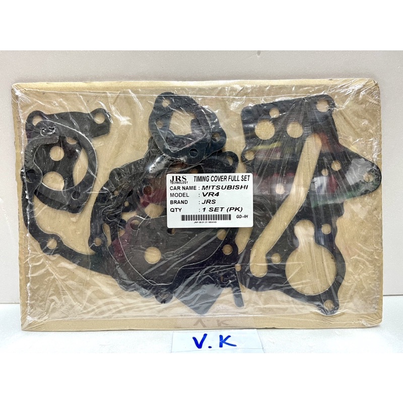 Mitsubishi VR4 4G63 2.0 Turbo DOHC TIMING GASKET FULL SET TIMING COVER FULL SET