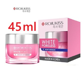 Rojukiss โรจูคิส ไวท์ พอร์เลส ไนท์ ครีม 45ml