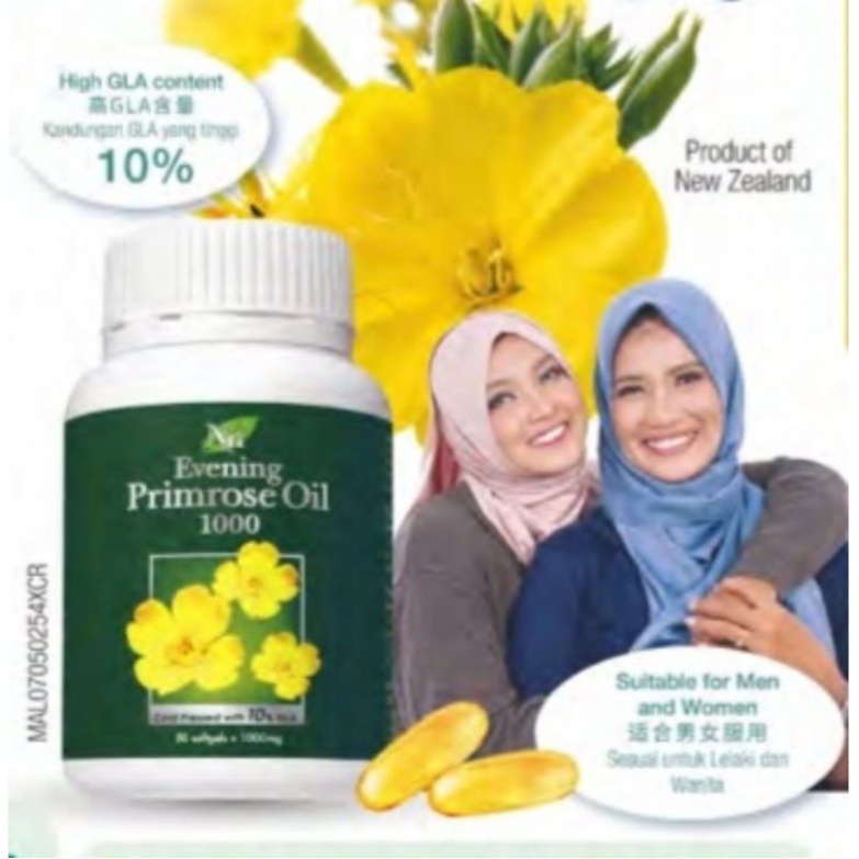 Cosway-nn Evening Primrose Oil 1000