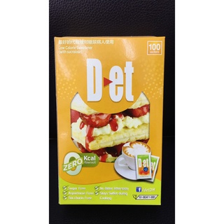 SUCRALOSE D-ET POWD 100SAC