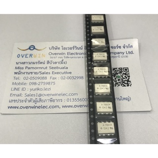 7860 SMD (1ชุดมี20ชิ้น)