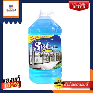 SPACLEAN น้ำยาเช็ดกระจก 5200 มล.SPACLEAN GLASS CLEANER 5200ML